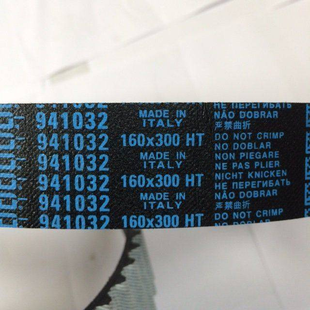 Drive belt kit - Remeň pre Manipulačná technika: obrázok 2 Drive belt kit - Remeň pre Manipulačná technika: obrázok 2