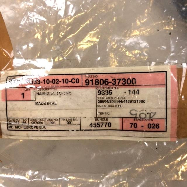 Harness, B D-T FC for Caterpillar / Mitsubishi - Kábel/ Káblový zväzok pre Manipulačná technika: obrázok 4 Harness, B D-T FC for Caterpillar / Mitsubishi - Kábel/ Káblový zväzok pre Manipulačná technika: obrázok 4