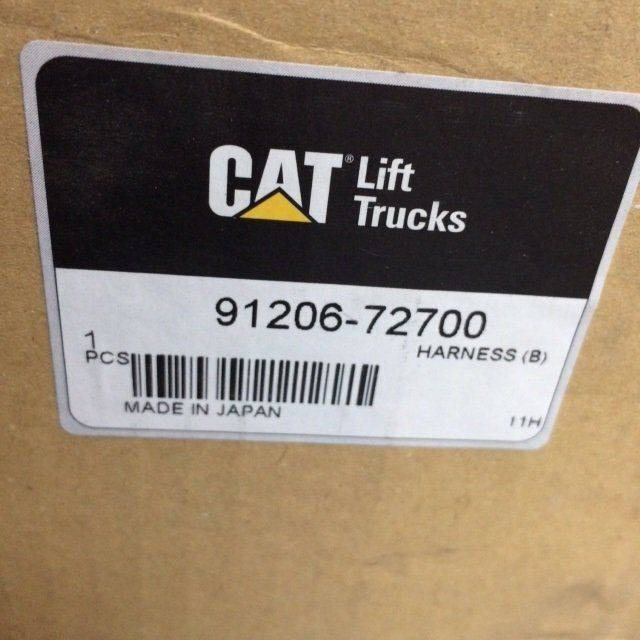 Harness b & system 3 for Cat. / Mitsubishi - Kábel/ Káblový zväzok pre Manipulačná technika: obrázok 2 Harness b & system 3 for Cat. / Mitsubishi - Kábel/ Káblový zväzok pre Manipulačná technika: obrázok 2
