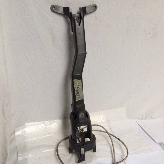 Tiller arm for Atlet PLL180N - Riadenia pre Manipulačná technika: obrázok 1 Tiller arm for Atlet PLL180N - Riadenia pre Manipulačná technika: obrázok 1