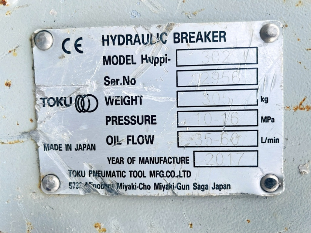 Huppi 302 (4092) - Hydraulické kladivo: obrázok 3 Huppi 302 (4092) - Hydraulické kladivo: obrázok 3
