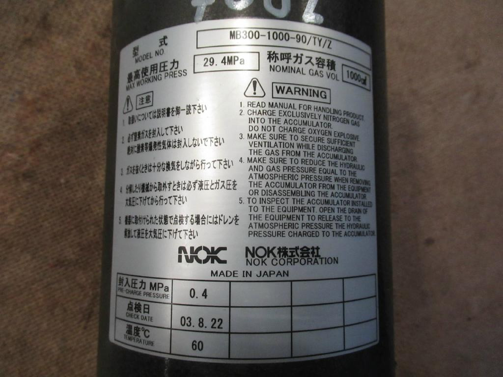 Hitachi MB300-1000-90/TY/Z - - Akumulátor pre Stavebné stroje: obrázok 4 Hitachi MB300-1000-90/TY/Z - - Akumulátor pre Stavebné stroje: obrázok 4