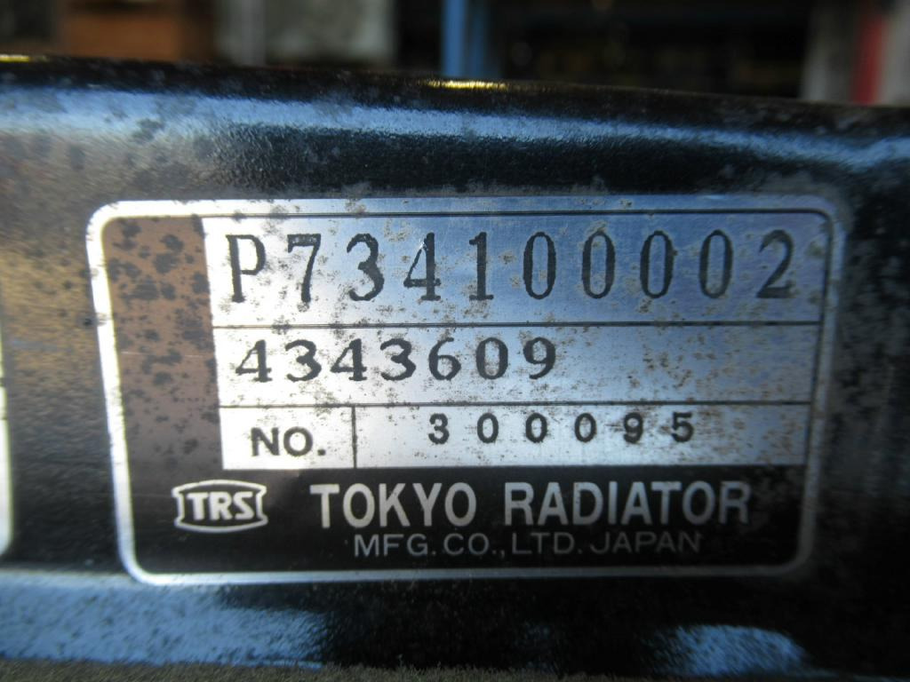 New Holland 4343609 - 71432276 - Chladič pre Stavebné stroje: obrázok 2 New Holland 4343609 - 71432276 - Chladič pre Stavebné stroje: obrázok 2