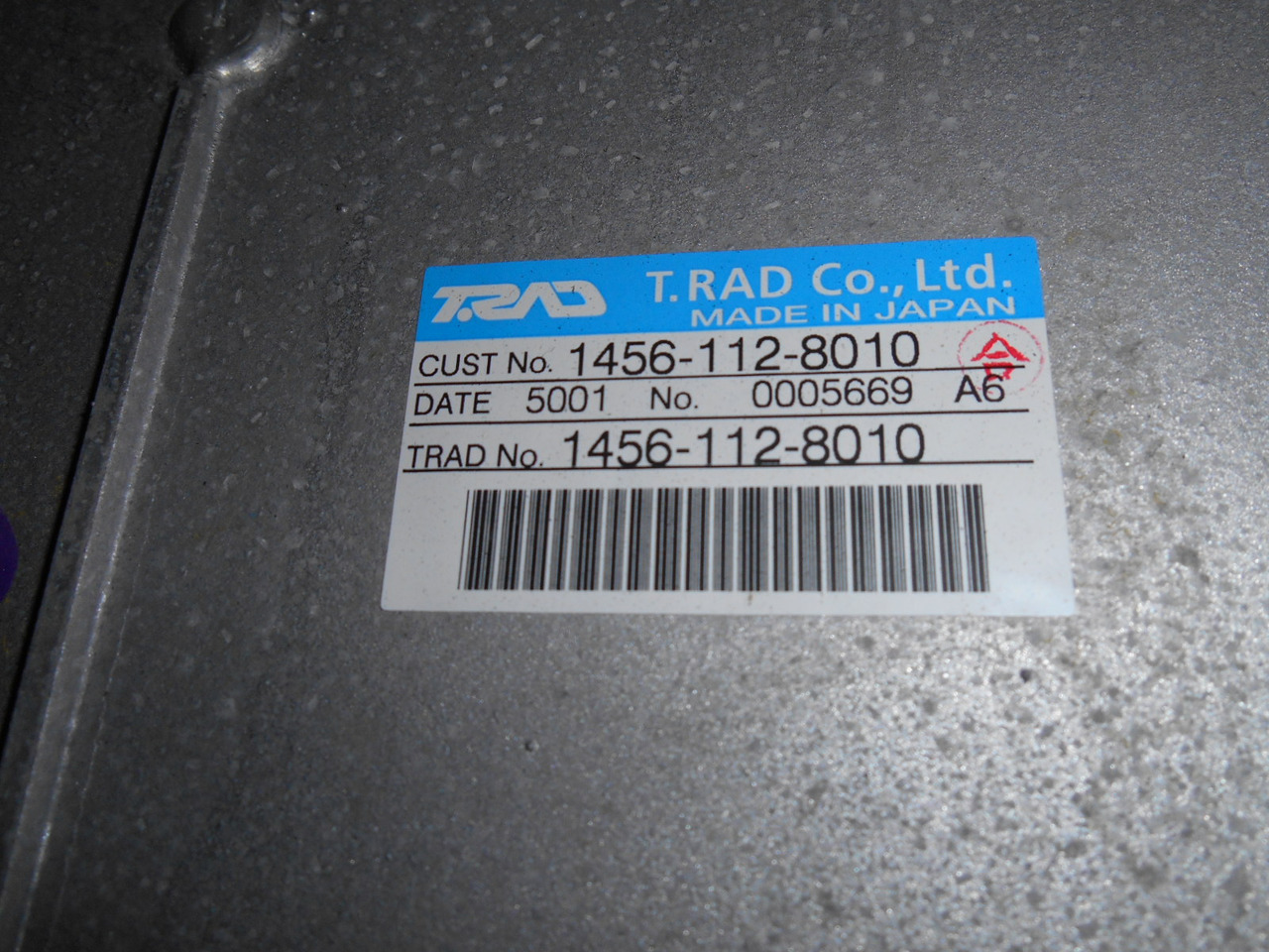 New Holland LC05P00043S003 - Medzichladič pre Stavebné stroje: obrázok 3 New Holland LC05P00043S003 - Medzichladič pre Stavebné stroje: obrázok 3