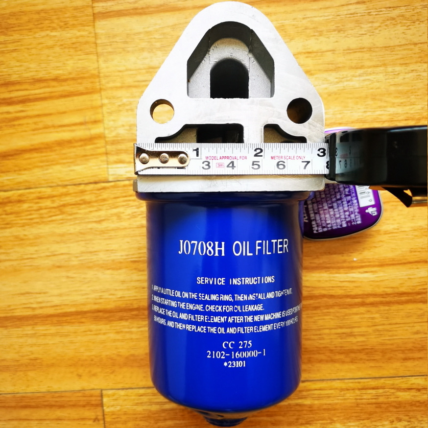 CHANGCHAI Original Oil Filter Assembly for CZ2102 Engine - Olejový filter pre Kolesový nakladač: obrázok 3 CHANGCHAI Original Oil Filter Assembly for CZ2102 Engine - Olejový filter pre Kolesový nakladač: obrázok 3