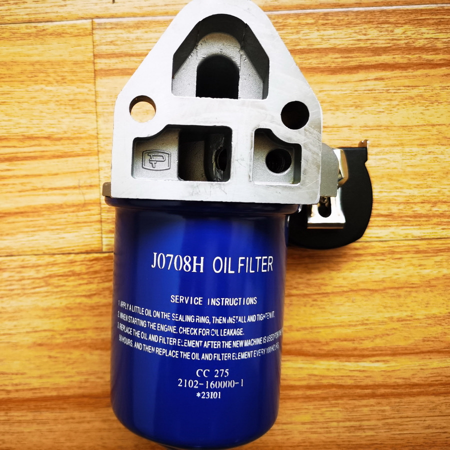 CHANGCHAI Original Oil Filter Assembly for CZ2102 Engine - Olejový filter pre Kolesový nakladač: obrázok 1 CHANGCHAI Original Oil Filter Assembly for CZ2102 Engine - Olejový filter pre Kolesový nakladač: obrázok 1