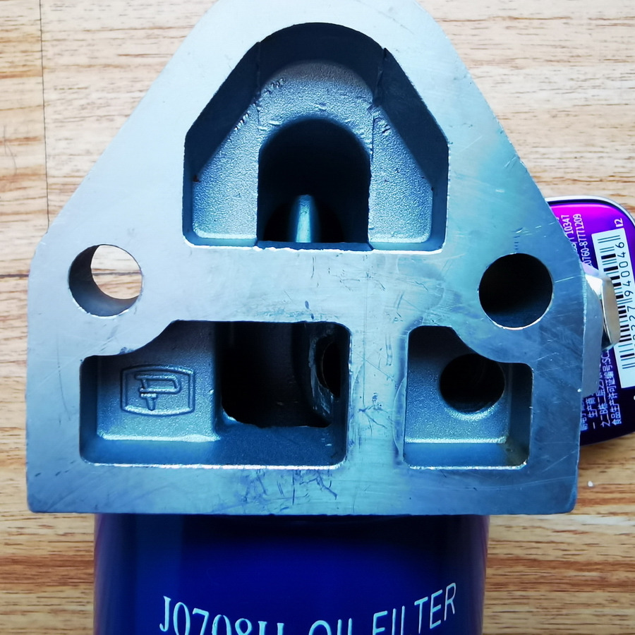 CHANGCHAI Original Oil Filter Assembly for CZ2102 Engine - Olejový filter pre Kolesový nakladač: obrázok 5 CHANGCHAI Original Oil Filter Assembly for CZ2102 Engine - Olejový filter pre Kolesový nakladač: obrázok 5