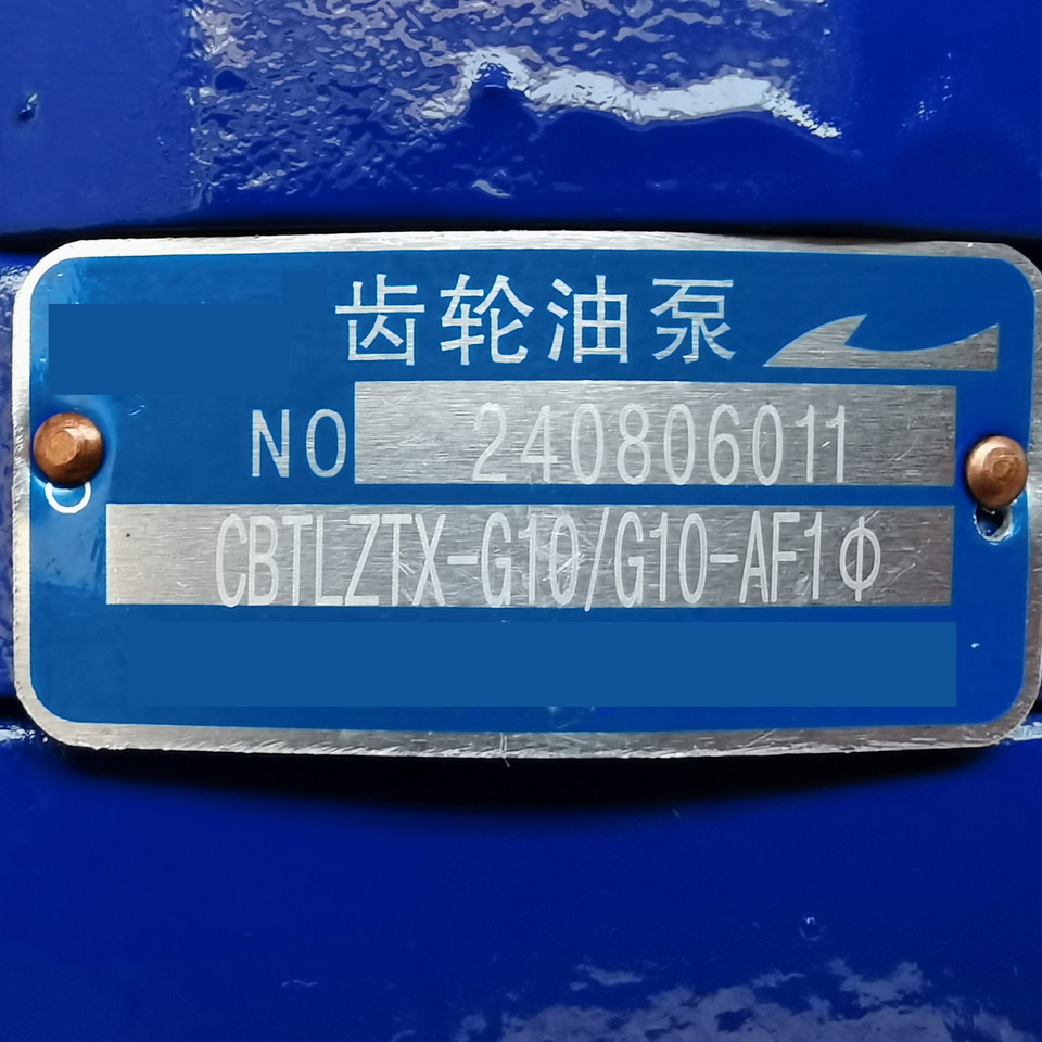 QINGDAO PROMISING Hydraulic Pump CBTLZTX-G10/G10-AF1Φ for China Wheel Loader Spare Parts - Kolesový nakladač: obrázok 4 QINGDAO PROMISING Hydraulic Pump CBTLZTX-G10/G10-AF1Φ for China Wheel Loader Spare Parts - Kolesový nakladač: obrázok 4