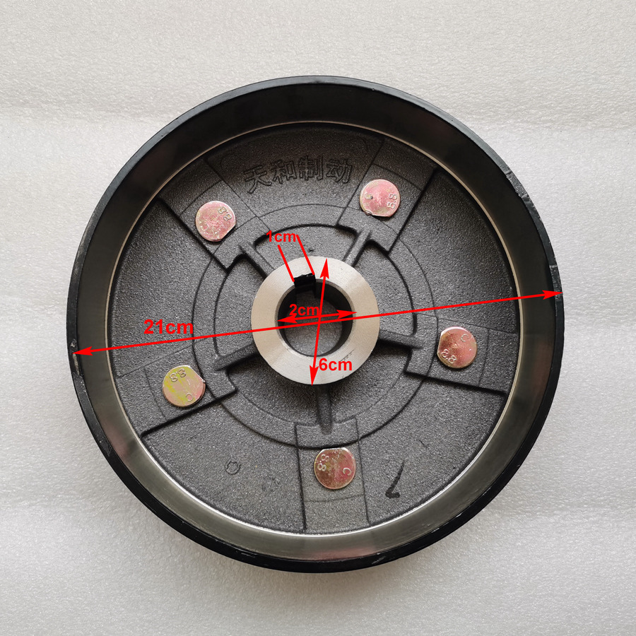 Qingdao Promising Brake Drum for AGT KRW23 Wheel Loader - Brzdový buben pre Kolesový nakladač: obrázok 4 Qingdao Promising Brake Drum for AGT KRW23 Wheel Loader - Brzdový buben pre Kolesový nakladač: obrázok 4
