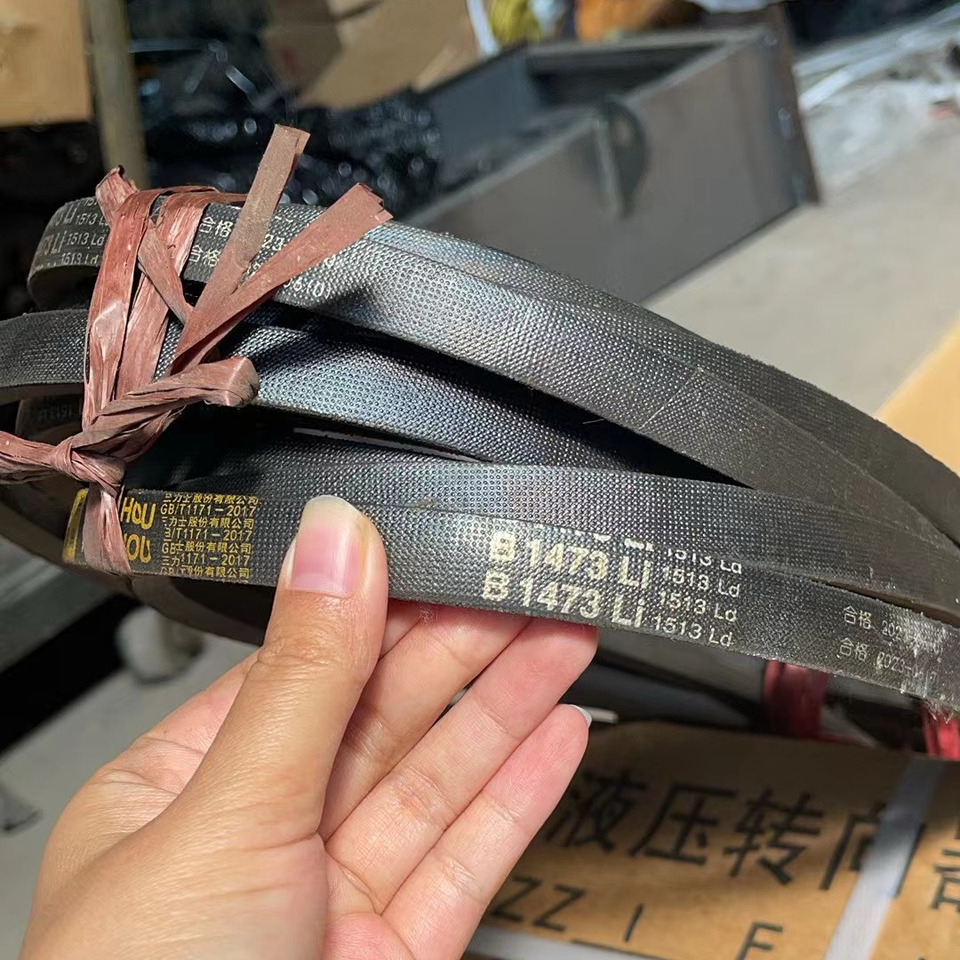 Qingdao Promising V-Belt for FLAND FL45 Manual Loader - Remeň pre Kolesový nakladač: obrázok 5 Qingdao Promising V-Belt for FLAND FL45 Manual Loader - Remeň pre Kolesový nakladač: obrázok 5