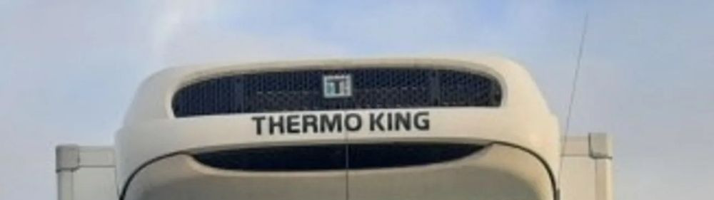 Thermo King T-1000R T-1200R Carrier 850 950 1150 Agregat - Náhradný diel: obrázok 4 Thermo King T-1000R T-1200R Carrier 850 950 1150 Agregat - Náhradný diel: obrázok 4