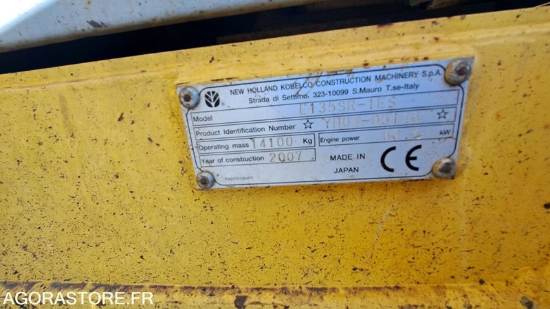Pelle New Holland E135SR-1ES Diesel 2007 - Pásové rýpadlo: obrázok 4 Pelle New Holland E135SR-1ES Diesel 2007 - Pásové rýpadlo: obrázok 4