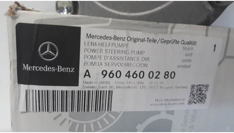 Mercedes-Benz Actros - Čerpadlo riadenia pre Nákladné auto: obrázok 5 Mercedes-Benz Actros - Čerpadlo riadenia pre Nákladné auto: obrázok 5