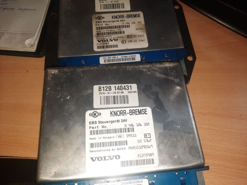 Scania 0486106065. 0486106026. 0486106028. 0486106041. - Riadiaca jednotka: obrázok 1 Scania 0486106065. 0486106026. 0486106028. 0486106041. - Riadiaca jednotka: obrázok 1