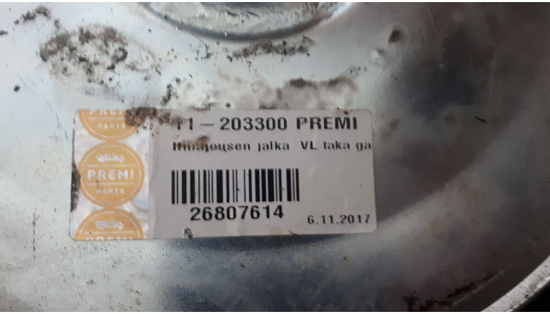 Volvo пневморессора . втулка стабилизатора - Vzduchové odpruženie: obrázok 5 Volvo пневморессора . втулка стабилизатора - Vzduchové odpruženie: obrázok 5