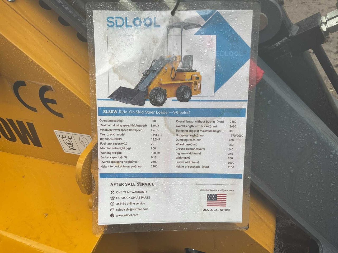 Kolesový nakladač 2025 - SDLOOL SL80W SHOVEL: obrázok 20 Kolesový nakladač 2025 - SDLOOL SL80W SHOVEL: obrázok 20