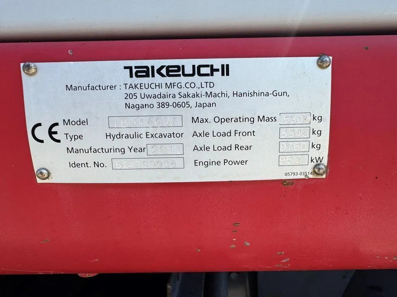 Kolesové rýpadlo Takeuchi TB1160W: obrázok 12 Kolesové rýpadlo Takeuchi TB1160W: obrázok 12