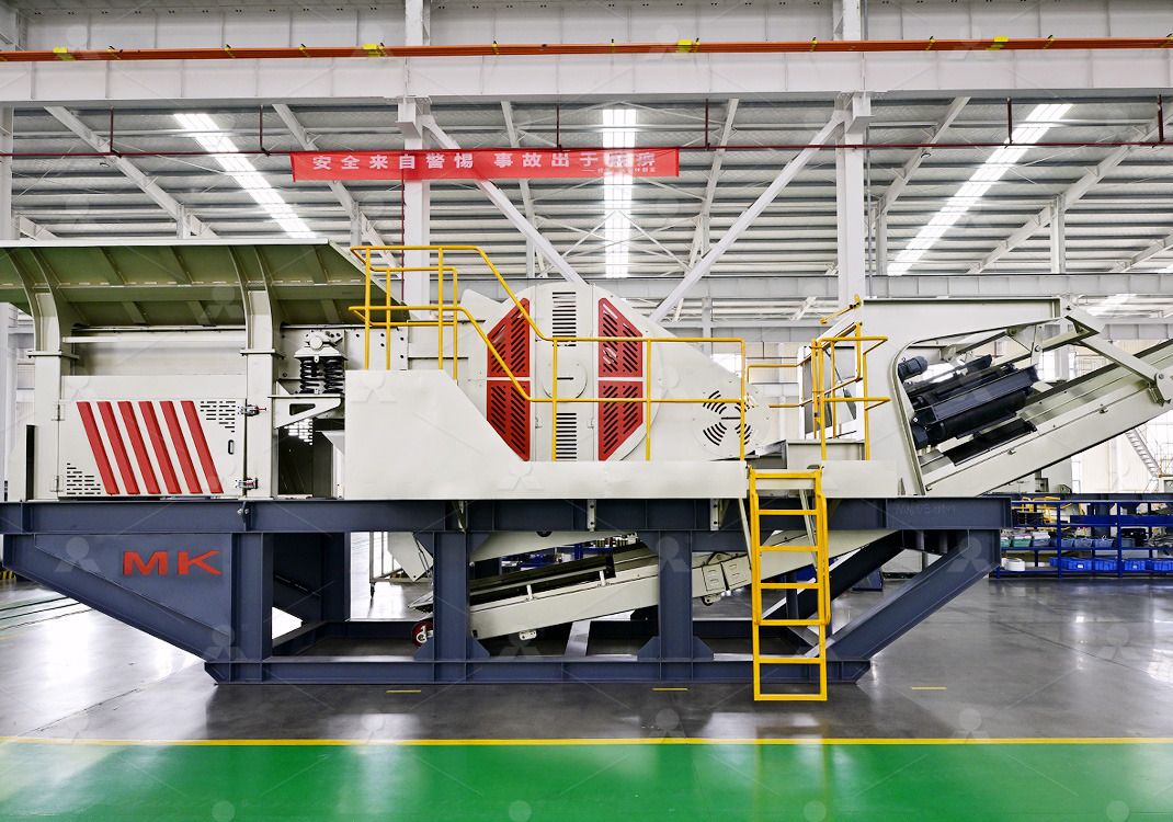 LIMING MK series crushing and screening station - Mobilný drvič: obrázok 1 LIMING MK series crushing and screening station - Mobilný drvič: obrázok 1