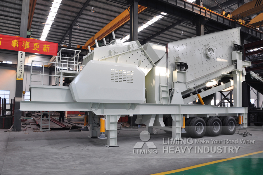 LIMING Wheeled Mobile Impact Crusher Mobile Stone Impactor Crusher - Nárazový drvič: obrázok 5 LIMING Wheeled Mobile Impact Crusher Mobile Stone Impactor Crusher - Nárazový drvič: obrázok 5