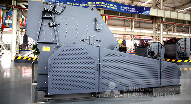 Liming Heavy Industry CI5X Series Impact Crusher - Nárazový drvič: obrázok 3 Liming Heavy Industry CI5X Series Impact Crusher - Nárazový drvič: obrázok 3