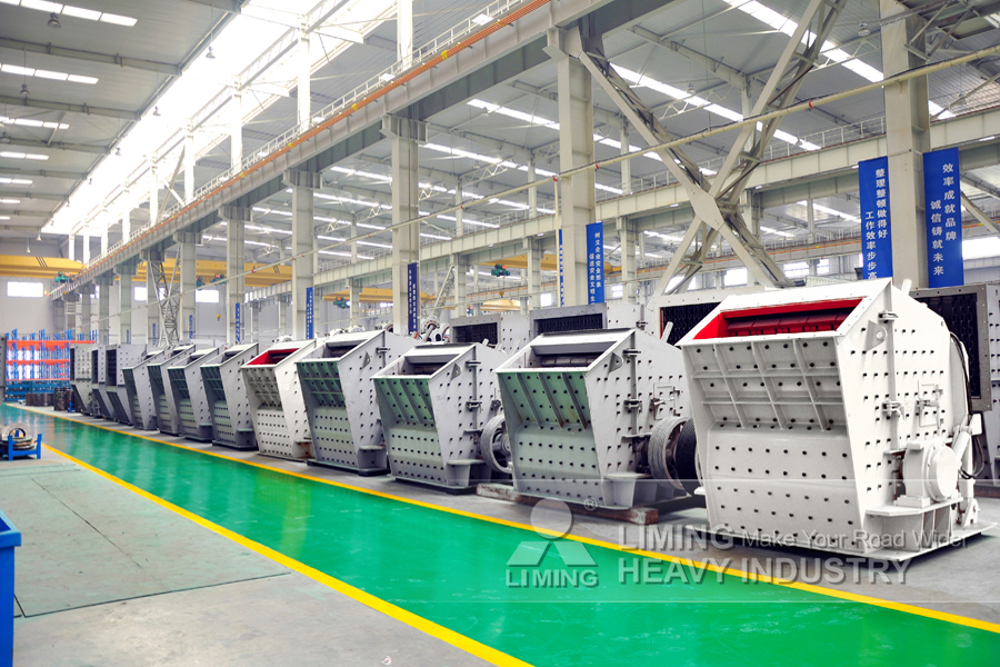 Liming Heavy Industry PFW European Type Impact Crusher - Nárazový drvič: obrázok 3 Liming Heavy Industry PFW European Type Impact Crusher - Nárazový drvič: obrázok 3