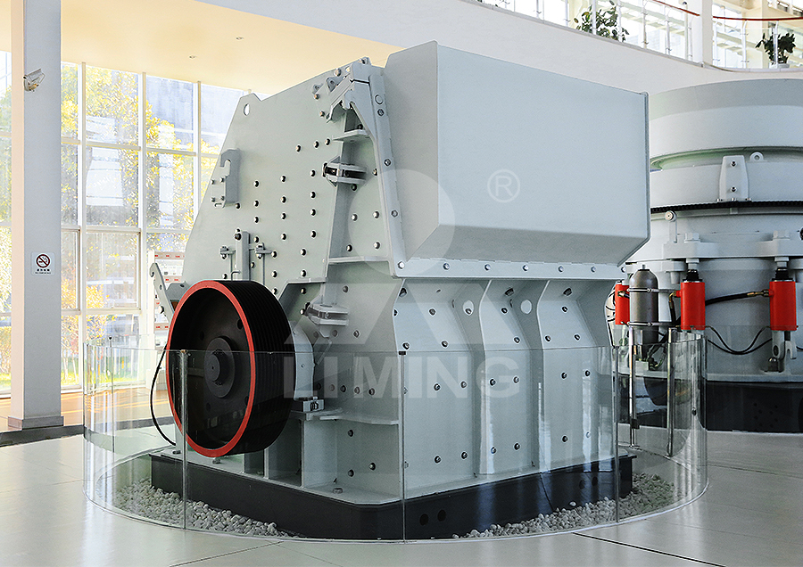 Liming Hydraulic Roller Impact Crusher Cost - Nárazový drvič: obrázok 1 Liming Hydraulic Roller Impact Crusher Cost - Nárazový drvič: obrázok 1