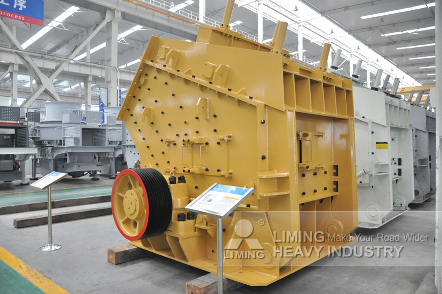 Liming Looking to Buy New Stone Crusher - Nárazový drvič: obrázok 5 Liming Looking to Buy New Stone Crusher - Nárazový drvič: obrázok 5