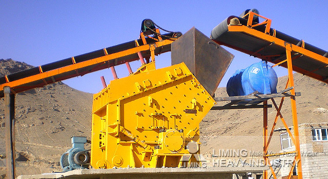 Liming PF Series Aggregate Stone Impact Crusher - Nárazový drvič: obrázok 1 Liming PF Series Aggregate Stone Impact Crusher - Nárazový drvič: obrázok 1