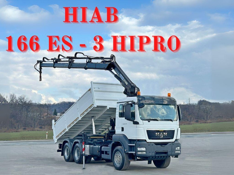 MAN TGS 26.400 * HIAB 166 ES - 3 HIPRO + FUNK * 6x4 - Sklápač, Auto s hydraulickou rukou: obrázok 1 MAN TGS 26.400 * HIAB 166 ES - 3 HIPRO + FUNK * 6x4 - Sklápač, Auto s hydraulickou rukou: obrázok 1