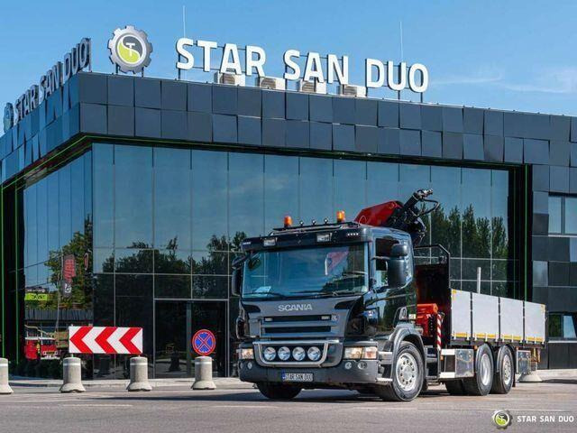 Leasing Scania P270 6x2 PALFINGER PK 20002 HDS Crane Rotator Scania P270 6x2 PALFINGER PK 20002 HDS Crane Rotator: obrázok 7 Leasing Scania P270 6x2 PALFINGER PK 20002 HDS Crane Rotator Scania P270 6x2 PALFINGER PK 20002 HDS Crane Rotator: obrázok 7