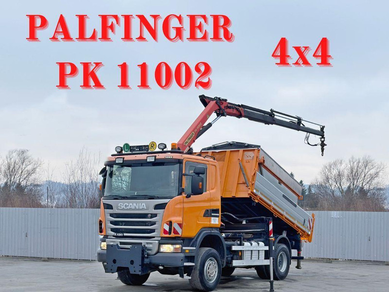 Scania R 420 Pritsche 4,15 m * PK 11002/FUNK * sandblaste - Valníkový/ Plošinový nákladný automobil, Auto s hydraulickou rukou: obrázok 1 Scania R 420 Pritsche 4,15 m * PK 11002/FUNK * sandblaste - Valníkový/ Plošinový nákladný automobil, Auto s hydraulickou rukou: obrázok 1