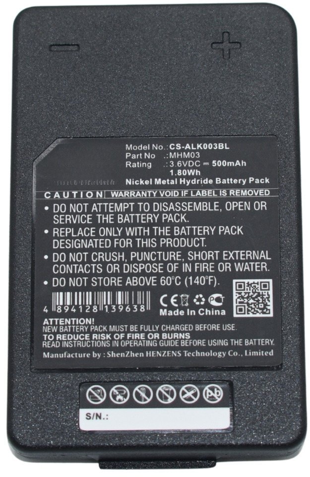 Compatible Autec Battery R0BATT00E11A0, MHM03 - Akumulátor pre Hydraulická ruka: obrázok 3 Compatible Autec Battery R0BATT00E11A0, MHM03 - Akumulátor pre Hydraulická ruka: obrázok 3