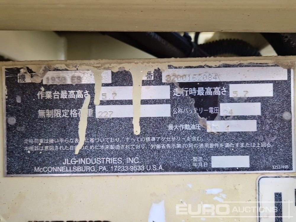 Samohybná plošiny JLG 1930ES: obrázok 22