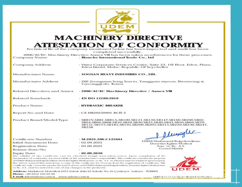 Unused 2025 Soosan SB40 - Hydraulické kladivo: obrázok 1 Unused 2025 Soosan SB40 - Hydraulické kladivo: obrázok 1