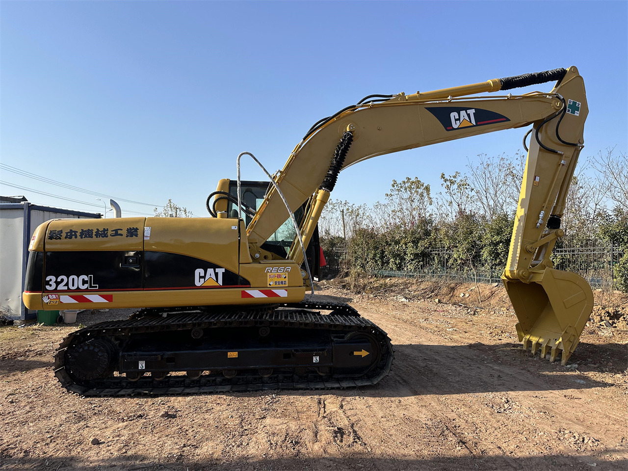 CATERPILLAR 320C - Pásové rýpadlo: obrázok 2 CATERPILLAR 320C - Pásové rýpadlo: obrázok 2
