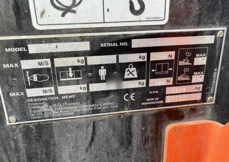 JLG 4045R - Samohybná plošiny: obrázok 4 JLG 4045R - Samohybná plošiny: obrázok 4