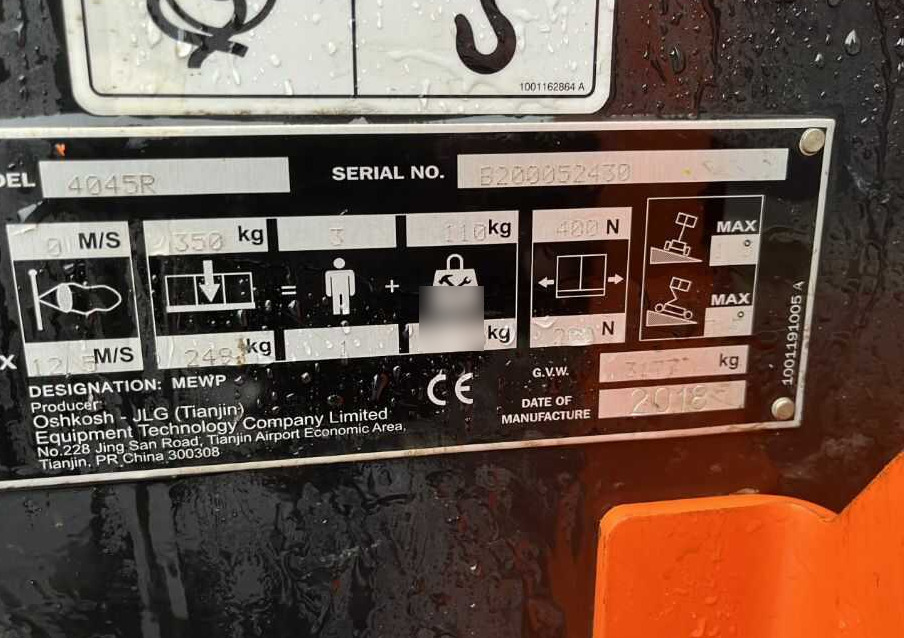 JLG 4045R - Samohybná plošiny: obrázok 4 JLG 4045R - Samohybná plošiny: obrázok 4