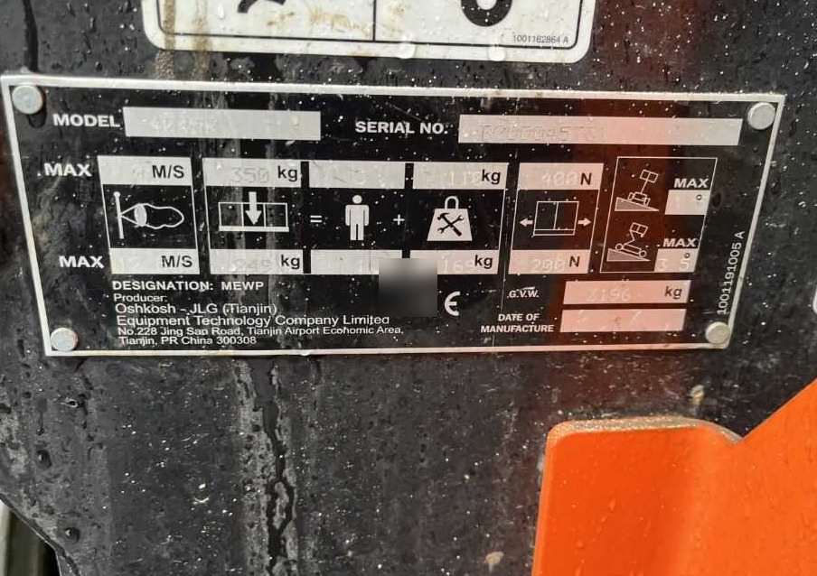 JLG 4045R - Samohybná plošiny: obrázok 4 JLG 4045R - Samohybná plošiny: obrázok 4