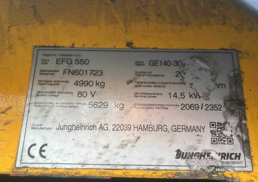 Jungheinrich EFG550 - Elektrický vysokozdvižný vozík: obrázok 5 Jungheinrich EFG550 - Elektrický vysokozdvižný vozík: obrázok 5