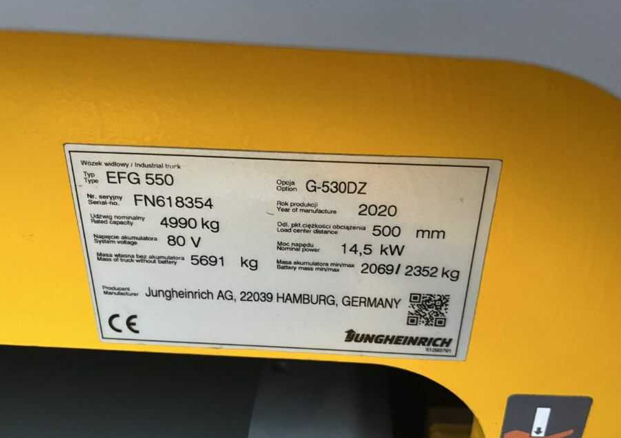 Jungheinrich EFG550 - Elektrický vysokozdvižný vozík: obrázok 4 Jungheinrich EFG550 - Elektrický vysokozdvižný vozík: obrázok 4