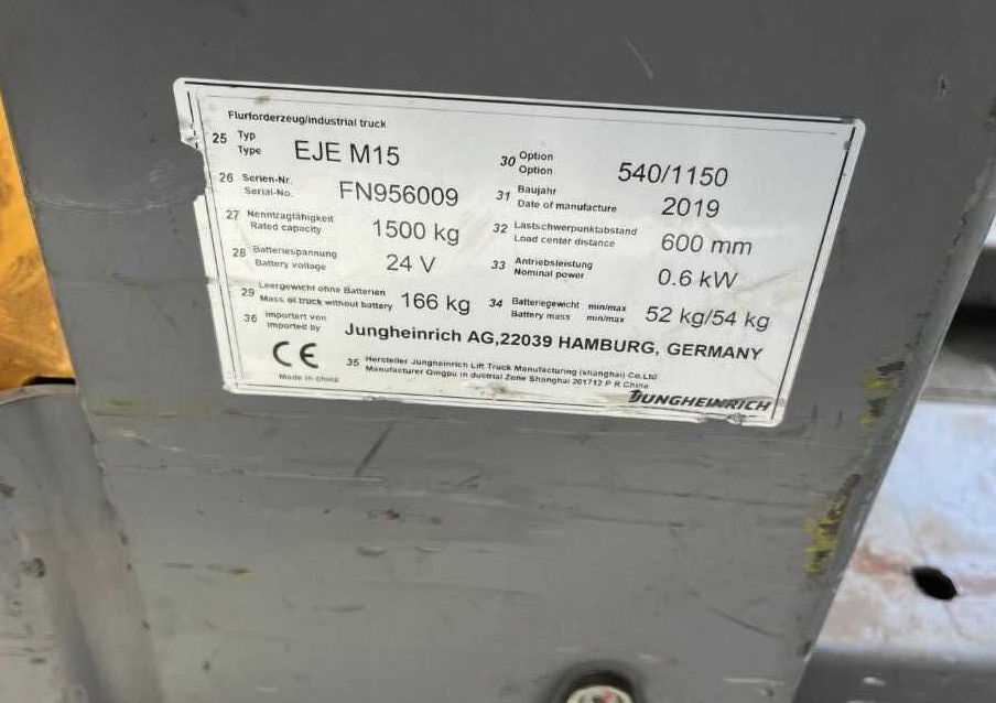 Jungheinrich EJEM15 - Paletový vozík: obrázok 4 Jungheinrich EJEM15 - Paletový vozík: obrázok 4