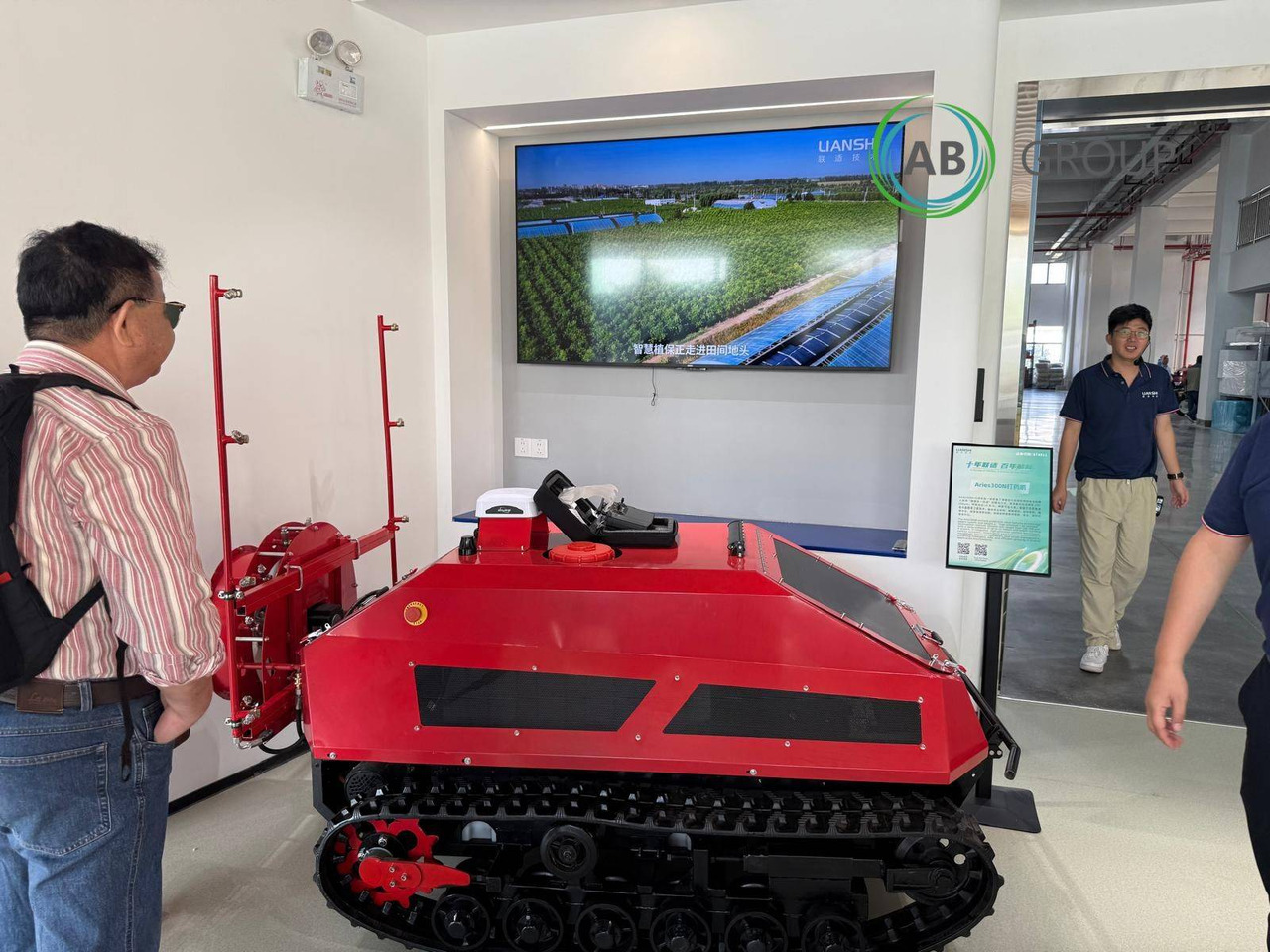 Aries300N orchard spraying robot - Záhradná technika: obrázok 2 Aries300N orchard spraying robot - Záhradná technika: obrázok 2