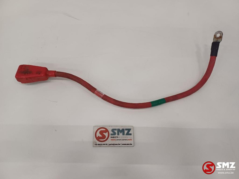 Caterpillar Battery cable Caterpillar - Kábel/ Káblový zväzok pre Manipulačná technika: obrázok 1 Caterpillar Battery cable Caterpillar - Kábel/ Káblový zväzok pre Manipulačná technika: obrázok 1