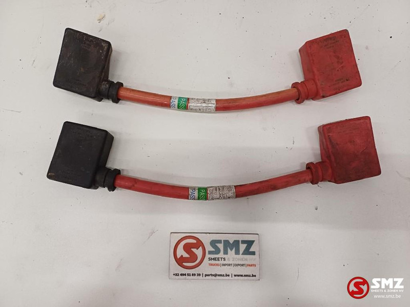 Caterpillar Set of battery cables Caterpillar - Kábel/ Káblový zväzok pre Manipulačná technika: obrázok 2 Caterpillar Set of battery cables Caterpillar - Kábel/ Káblový zväzok pre Manipulačná technika: obrázok 2