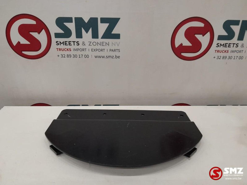 Caterpillar Swivel guard steel plate Caterpillar - Rám/ Podvozok pre Manipulačná technika: obrázok 4 Caterpillar Swivel guard steel plate Caterpillar - Rám/ Podvozok pre Manipulačná technika: obrázok 4