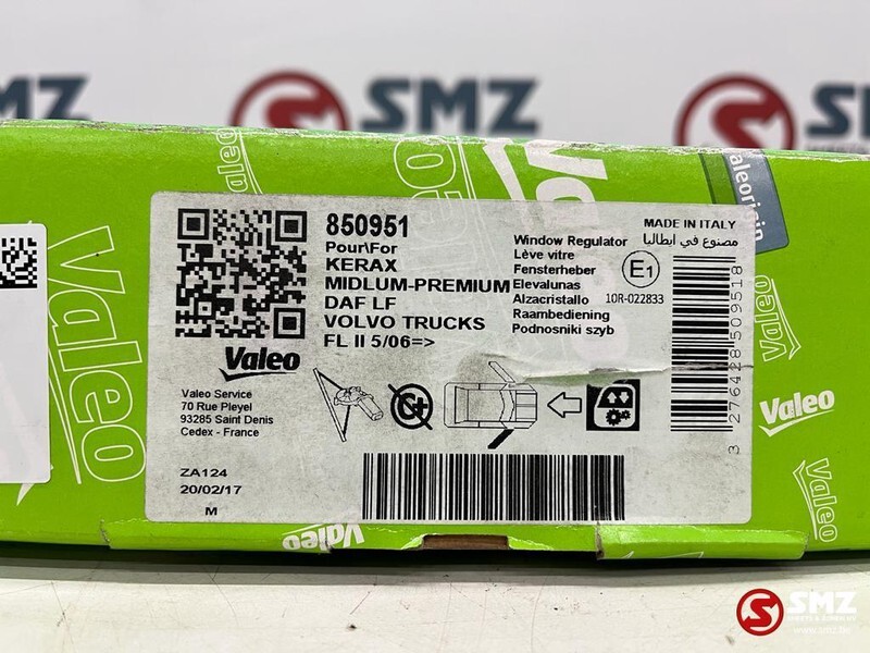 DAF Raambediening rechts - Mechanizmu zdvíhania okien pre Nákladné auto: obrázok 5 DAF Raambediening rechts - Mechanizmu zdvíhania okien pre Nákladné auto: obrázok 5