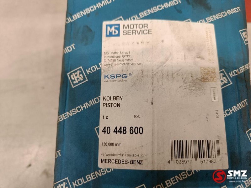 Mercedes-Benz Occ Zuiger 130mm STD Mercedes Actros - Piest/ Krúžka/ Puzdrá pre Nákladné auto: obrázok 2 Mercedes-Benz Occ Zuiger 130mm STD Mercedes Actros - Piest/ Krúžka/ Puzdrá pre Nákladné auto: obrázok 2