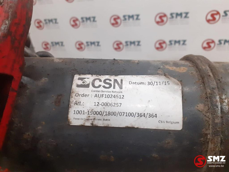 Scania Occ cardanas L=1400MM Scania - Poloos pre Nákladné auto: obrázok 2 Scania Occ cardanas L=1400MM Scania - Poloos pre Nákladné auto: obrázok 2