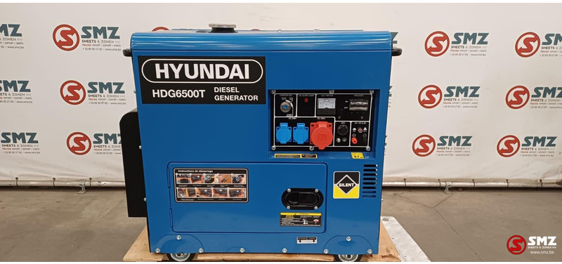 Hyundai Occ stroomgroep HDG6500T Hyundai 6.5kva - Stavebné stroje: obrázok 1 Hyundai Occ stroomgroep HDG6500T Hyundai 6.5kva - Stavebné stroje: obrázok 1