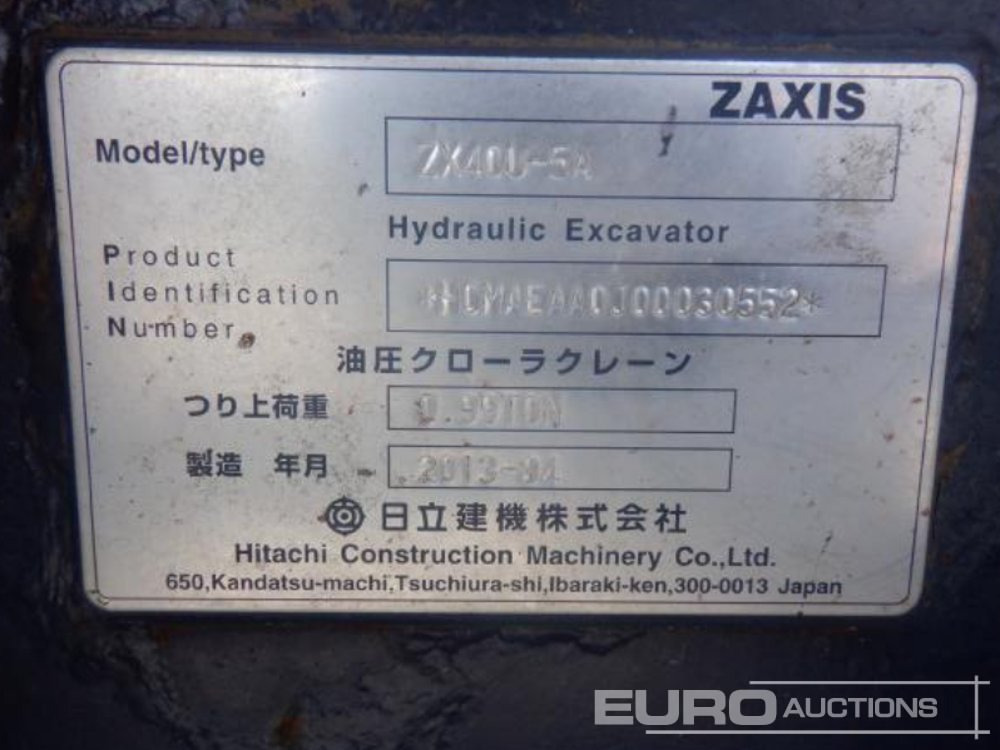 2013 Hitachi ZX40U-5A Rubber Block Pads, Blade, Offset, Bucket - Mini rýpadlo: obrázok 5 2013 Hitachi ZX40U-5A Rubber Block Pads, Blade, Offset, Bucket - Mini rýpadlo: obrázok 5